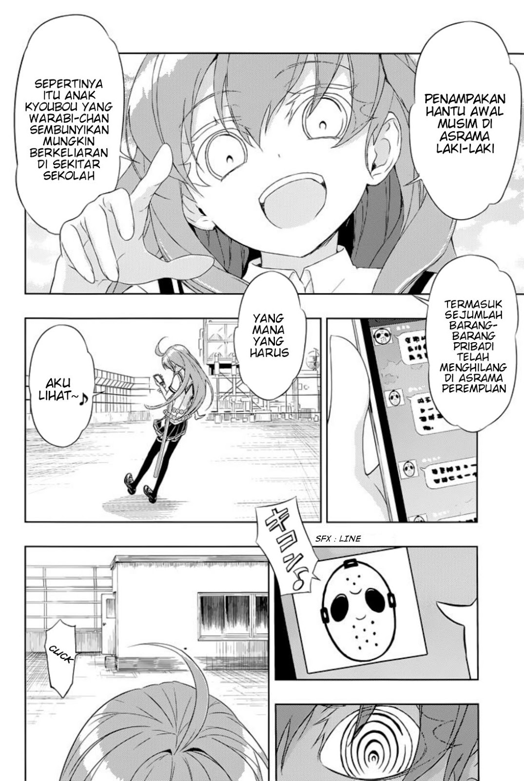 busou-shoujo-machiavellianism - Chapter: 19