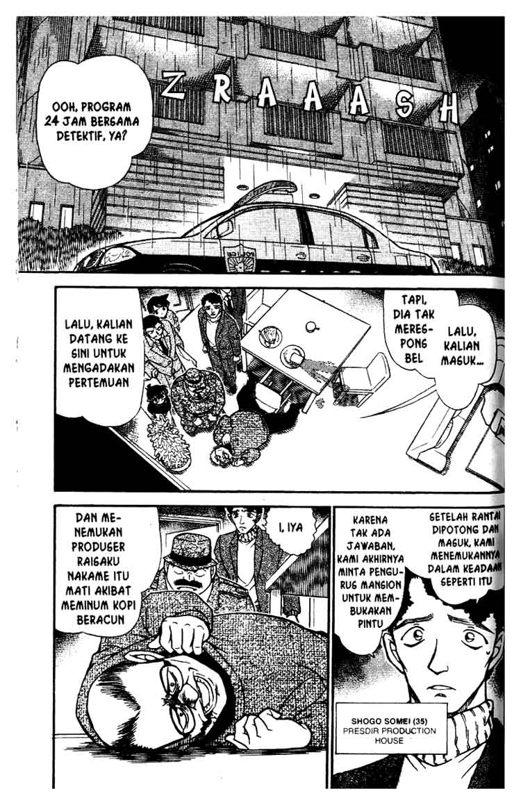 detective-conan - Chapter: 629