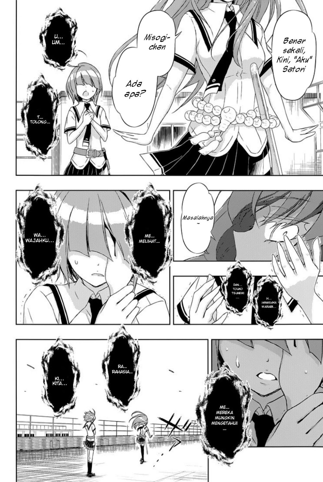 busou-shoujo-machiavellianism - Chapter: 19