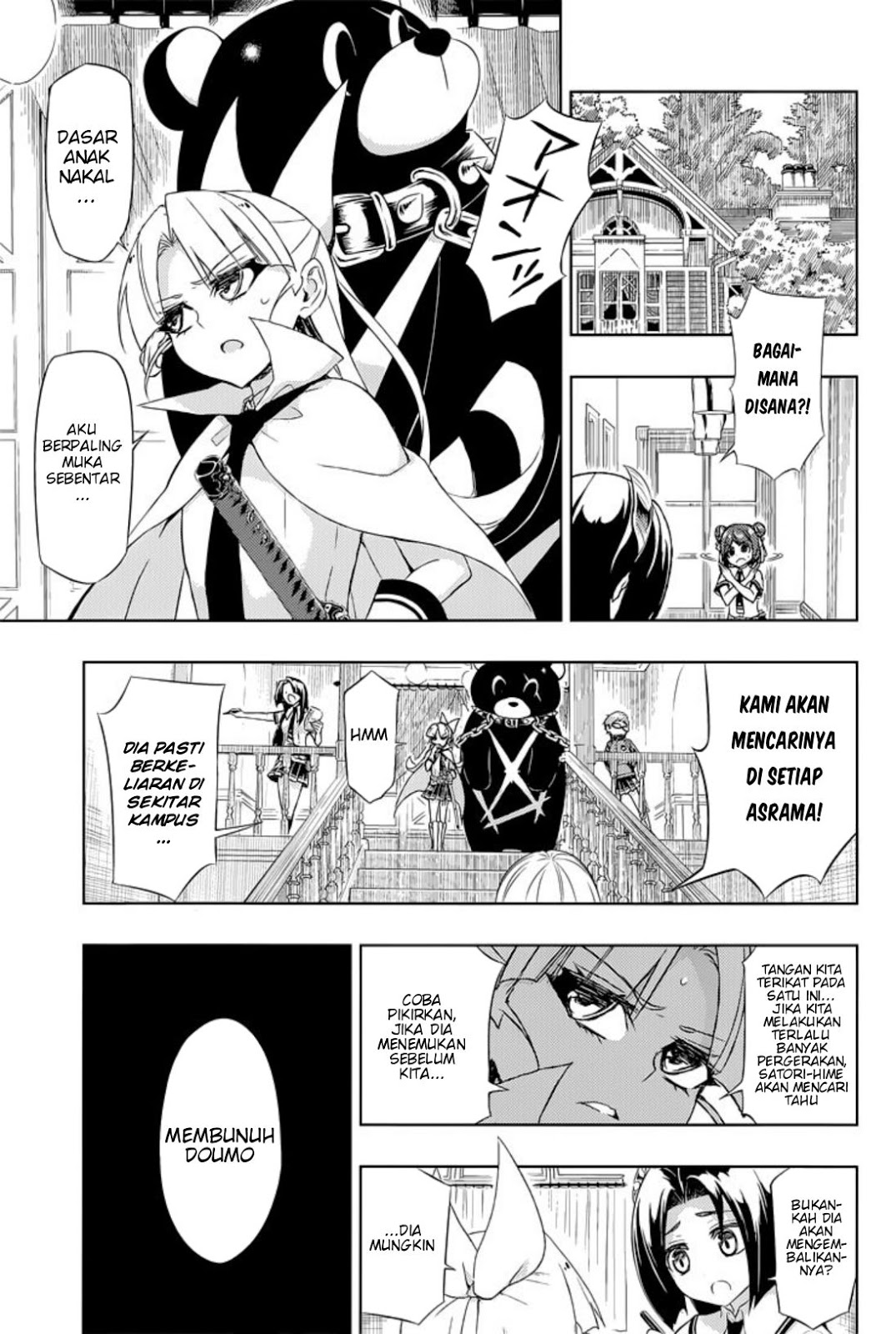 busou-shoujo-machiavellianism - Chapter: 19