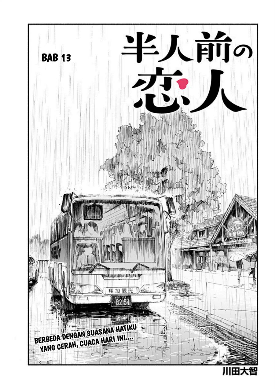 hanninmae-no-koibito - Chapter: 13