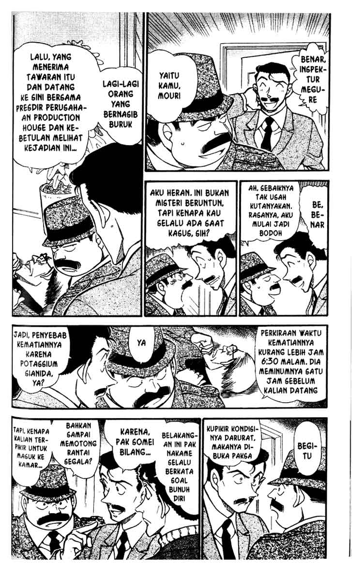 detective-conan - Chapter: 629
