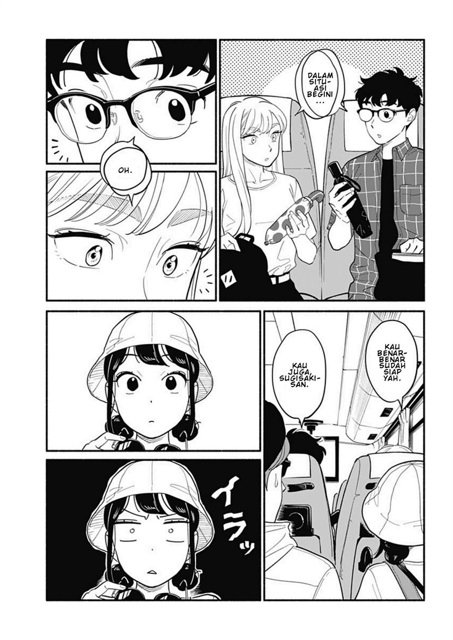 hanninmae-no-koibito - Chapter: 13