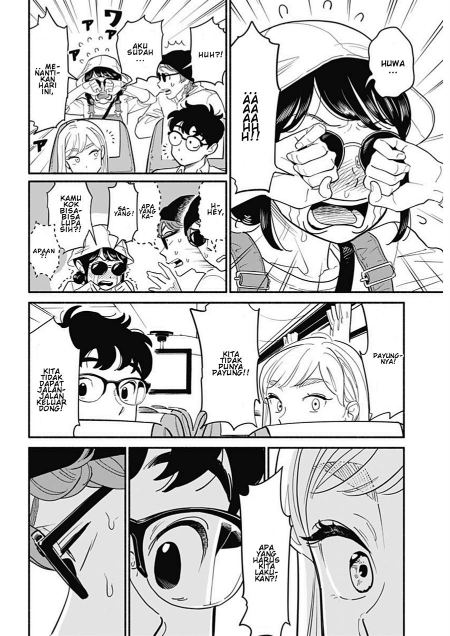 hanninmae-no-koibito - Chapter: 13
