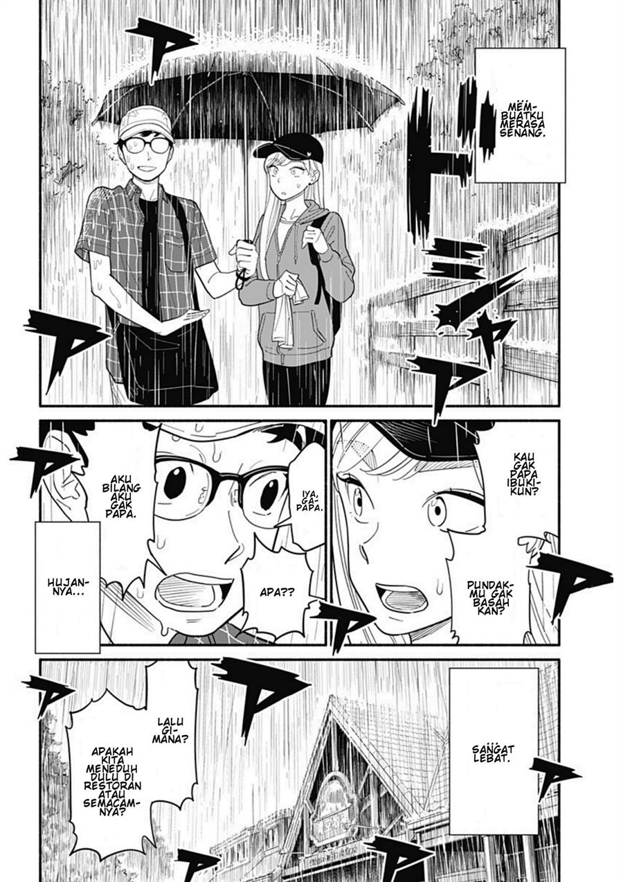 hanninmae-no-koibito - Chapter: 13