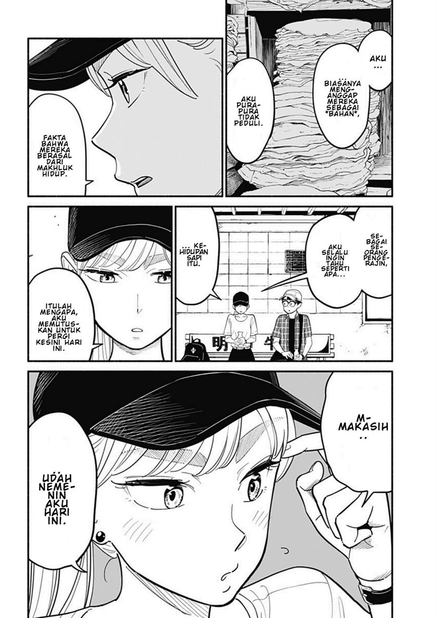 hanninmae-no-koibito - Chapter: 13