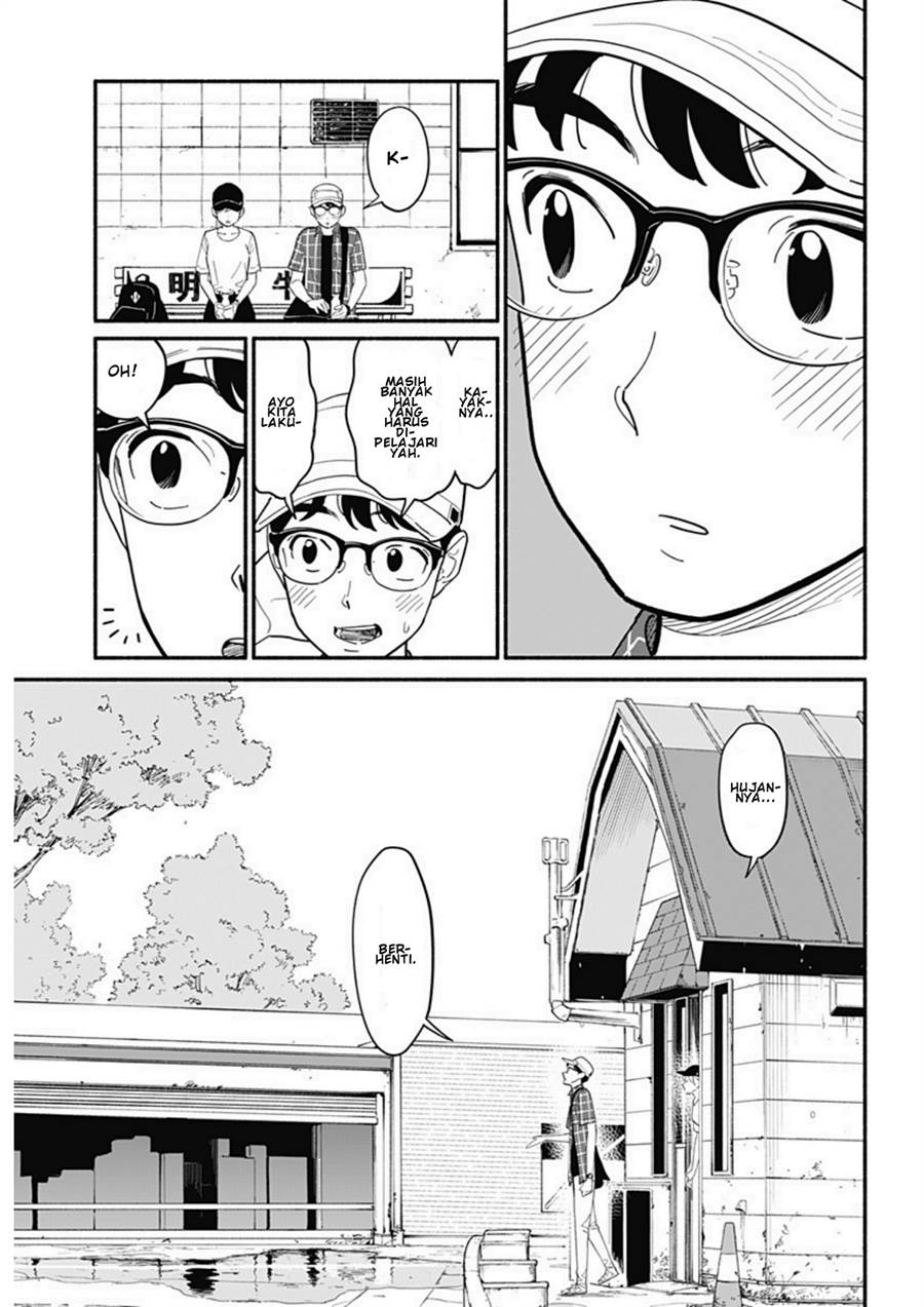 hanninmae-no-koibito - Chapter: 13