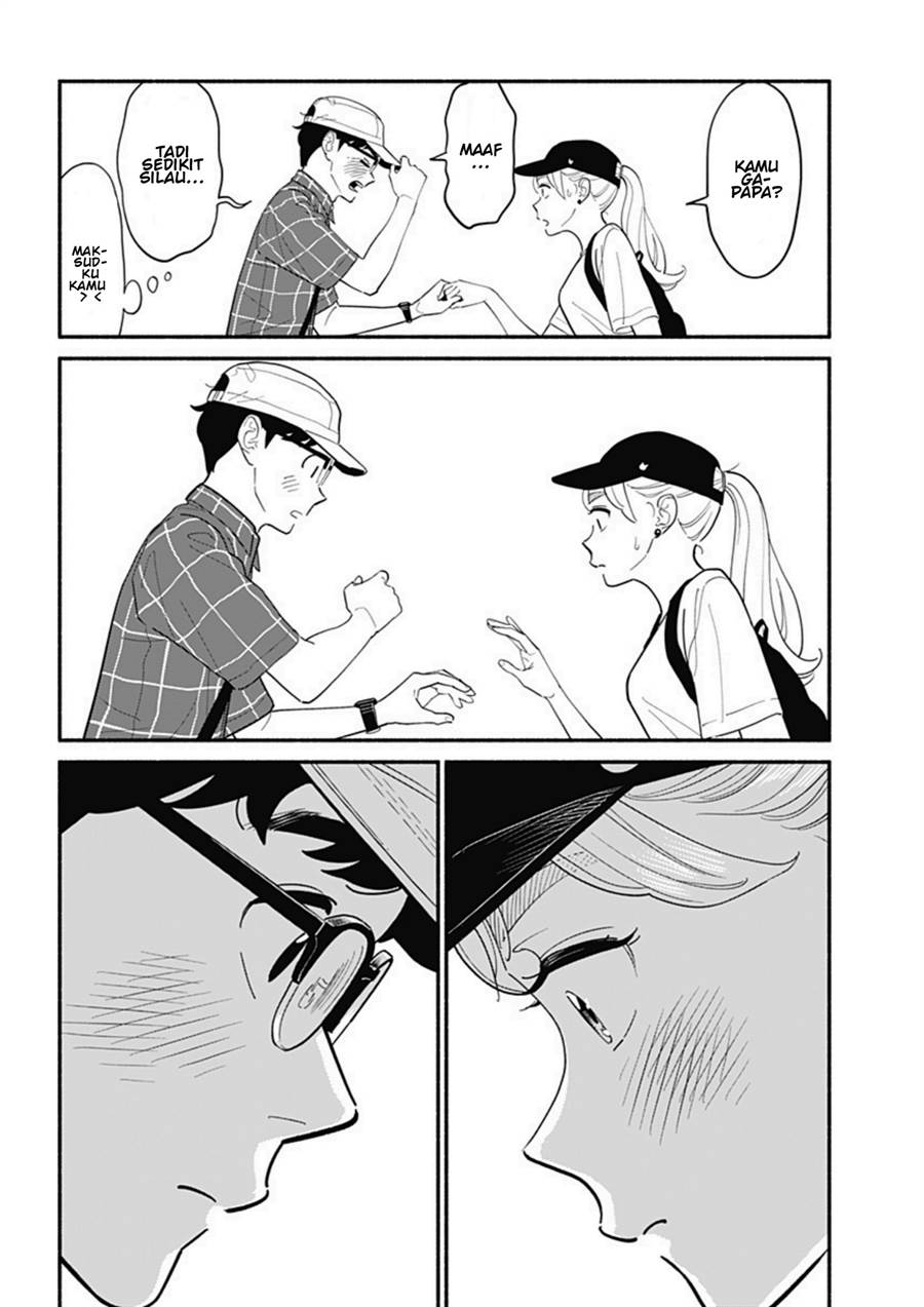 hanninmae-no-koibito - Chapter: 13