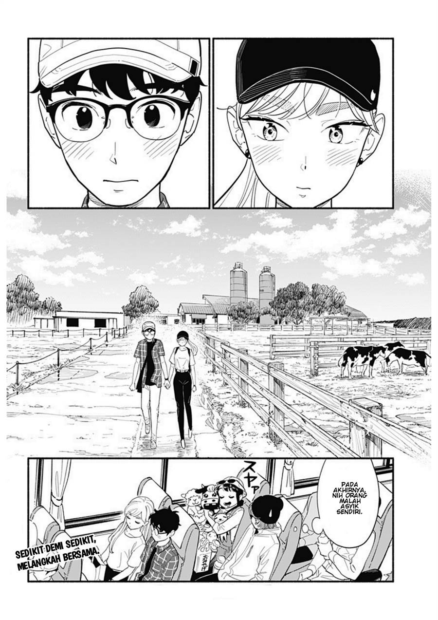 hanninmae-no-koibito - Chapter: 13