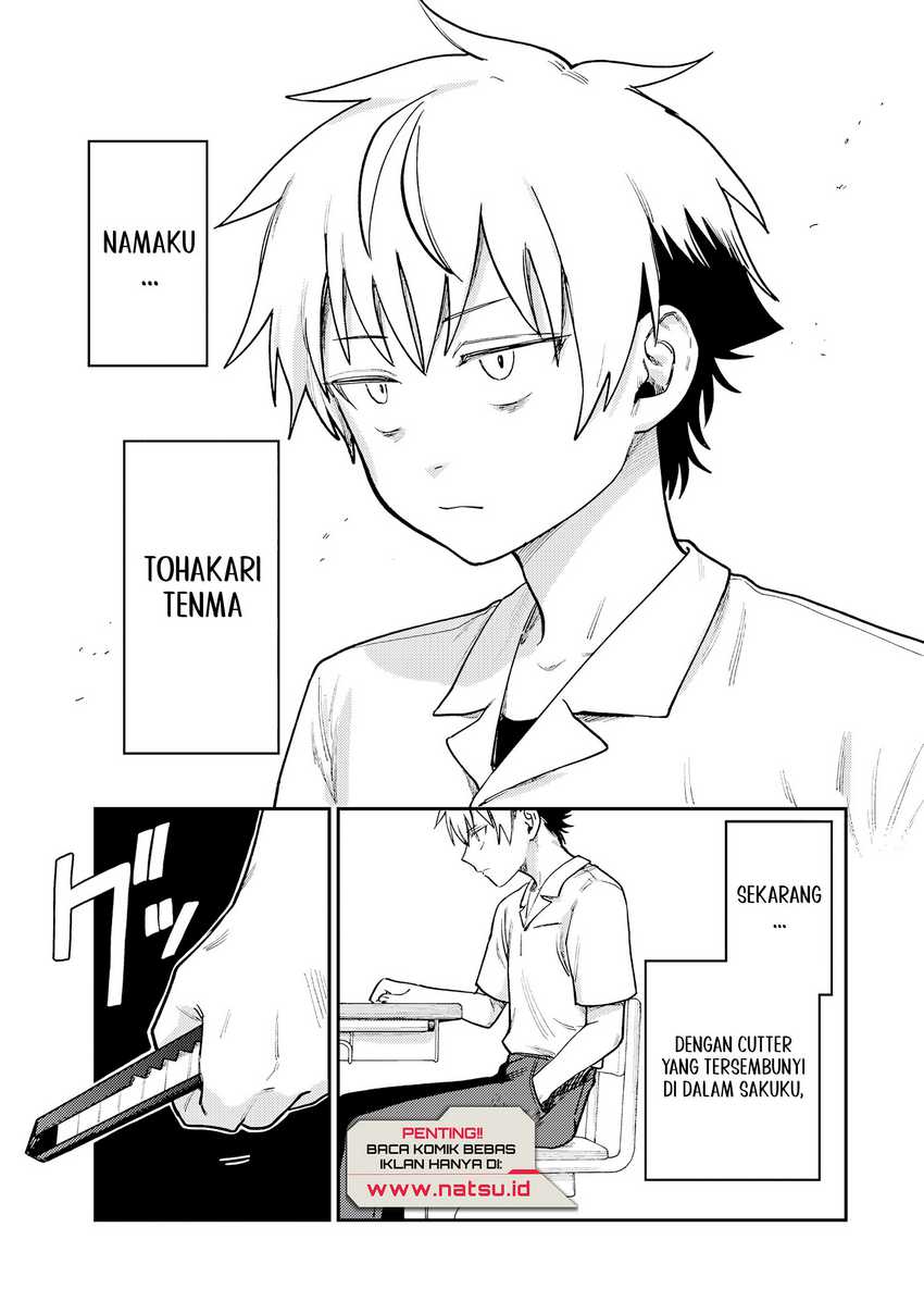 tsumi-to-batsu-no-spica - Chapter: 10