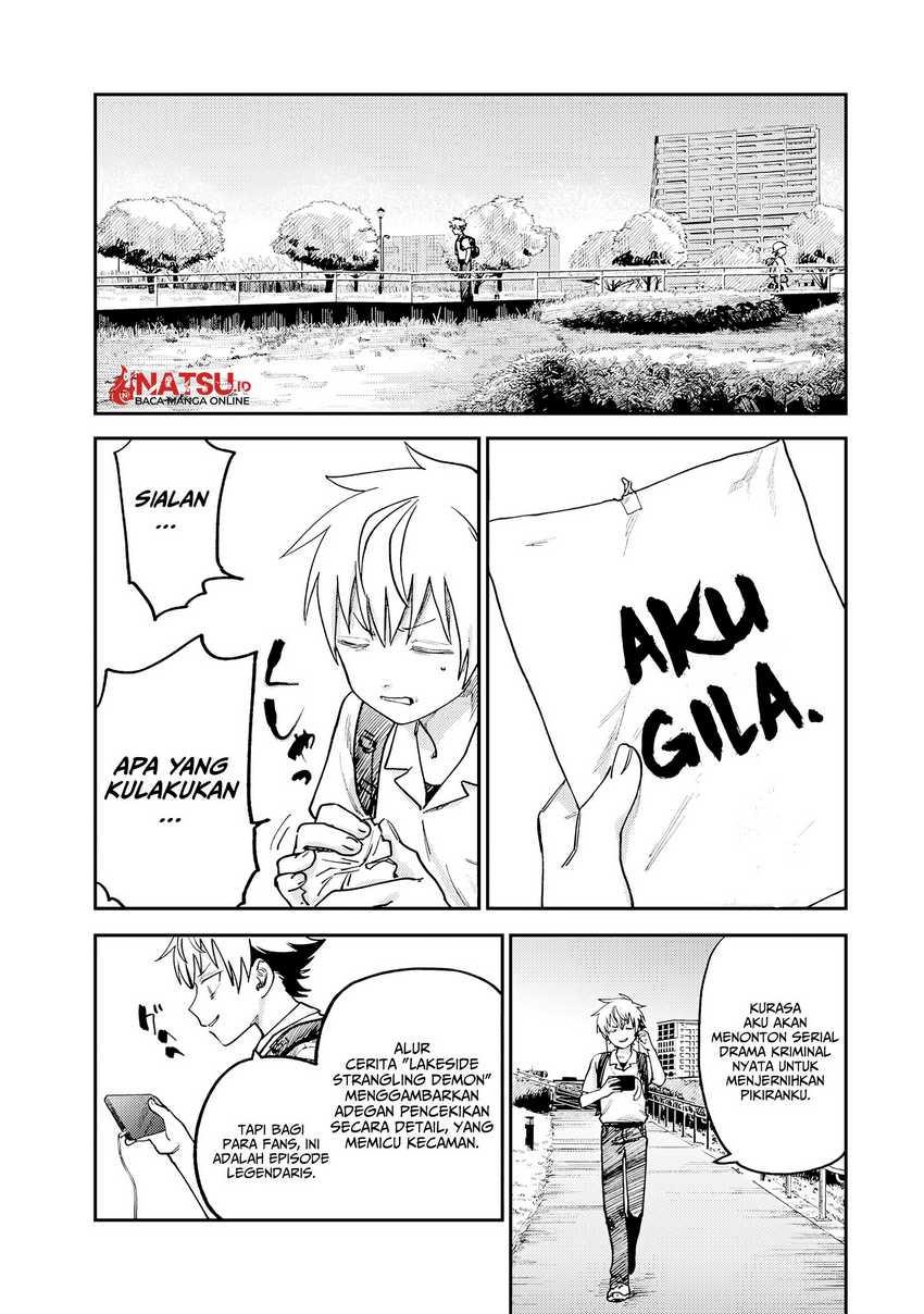 tsumi-to-batsu-no-spica - Chapter: 10