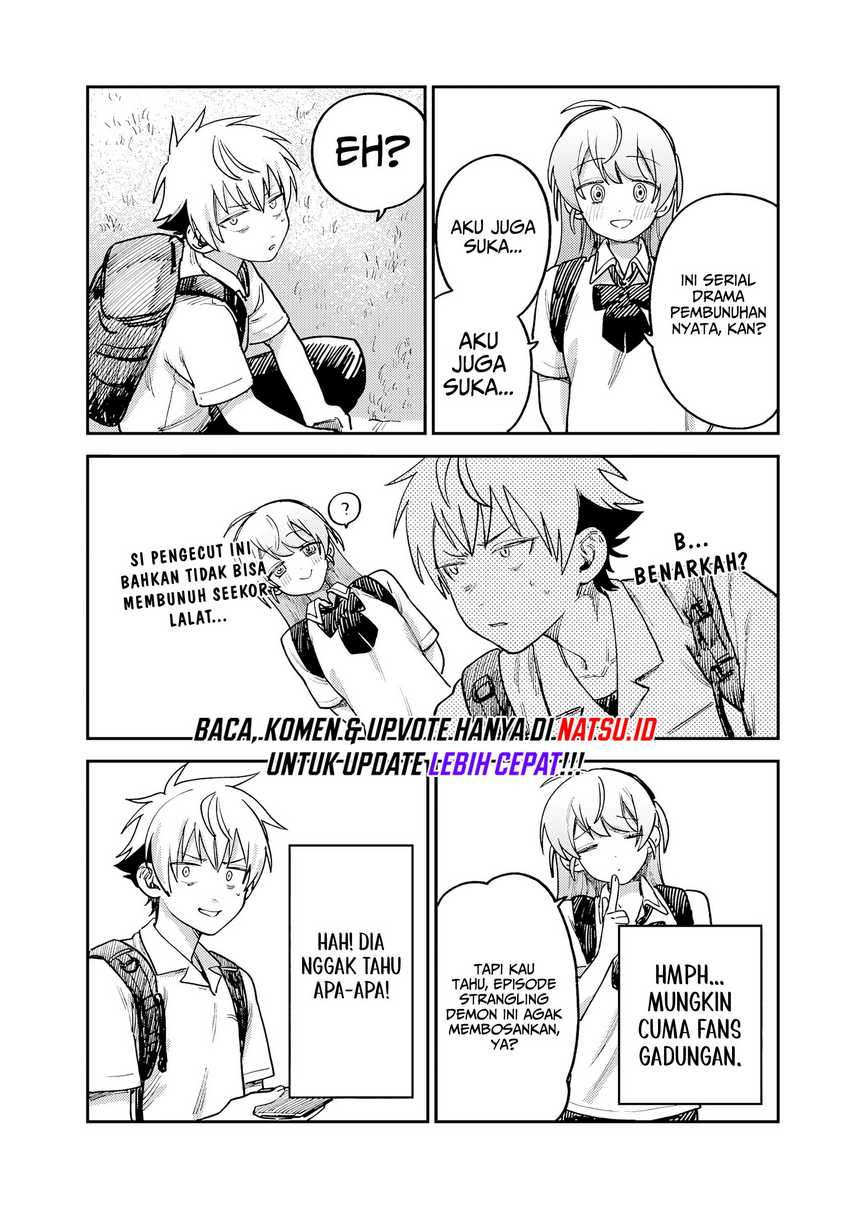 tsumi-to-batsu-no-spica - Chapter: 10