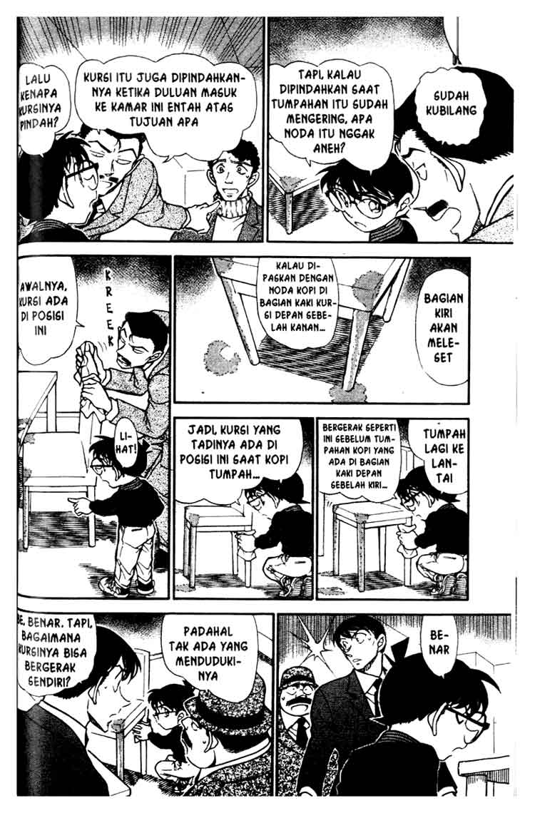 detective-conan - Chapter: 629