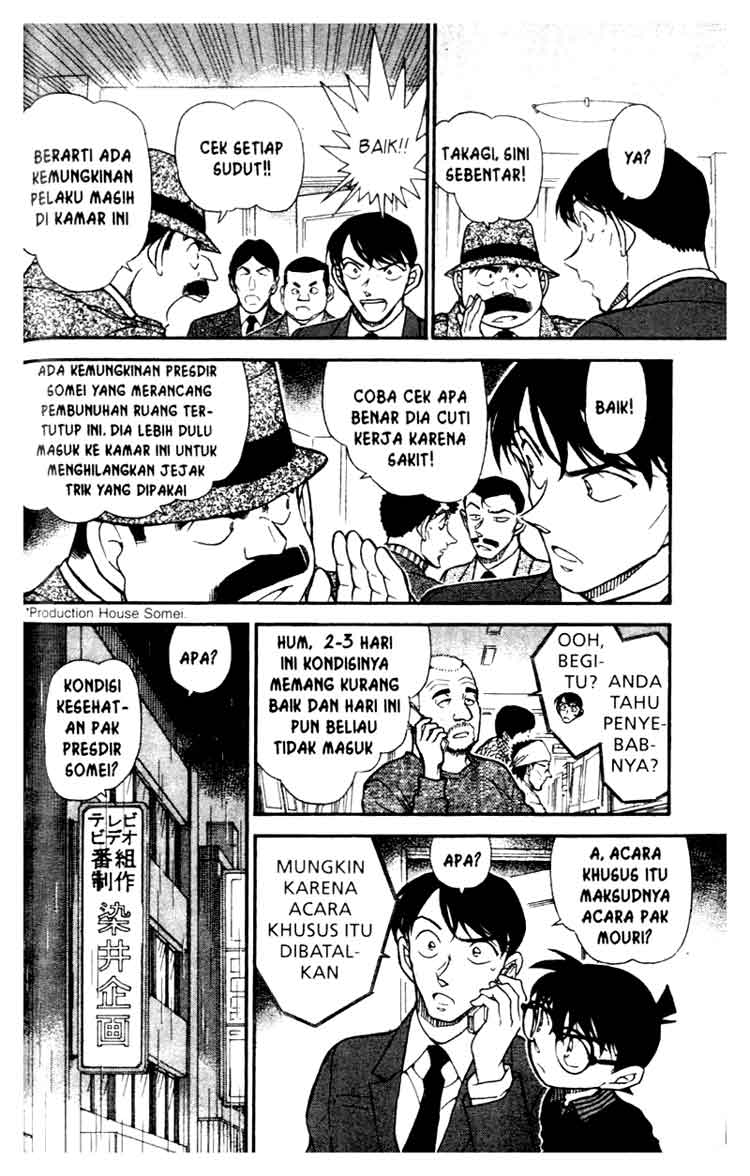 detective-conan - Chapter: 629