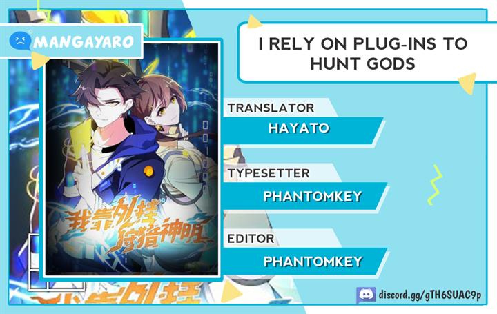 i-rely-on-cheat-to-hunt-gods - Chapter: 12