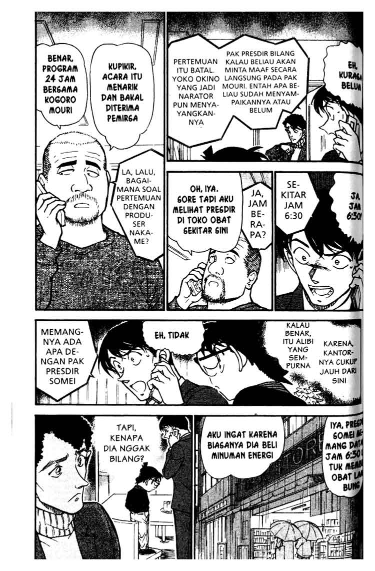 detective-conan - Chapter: 629