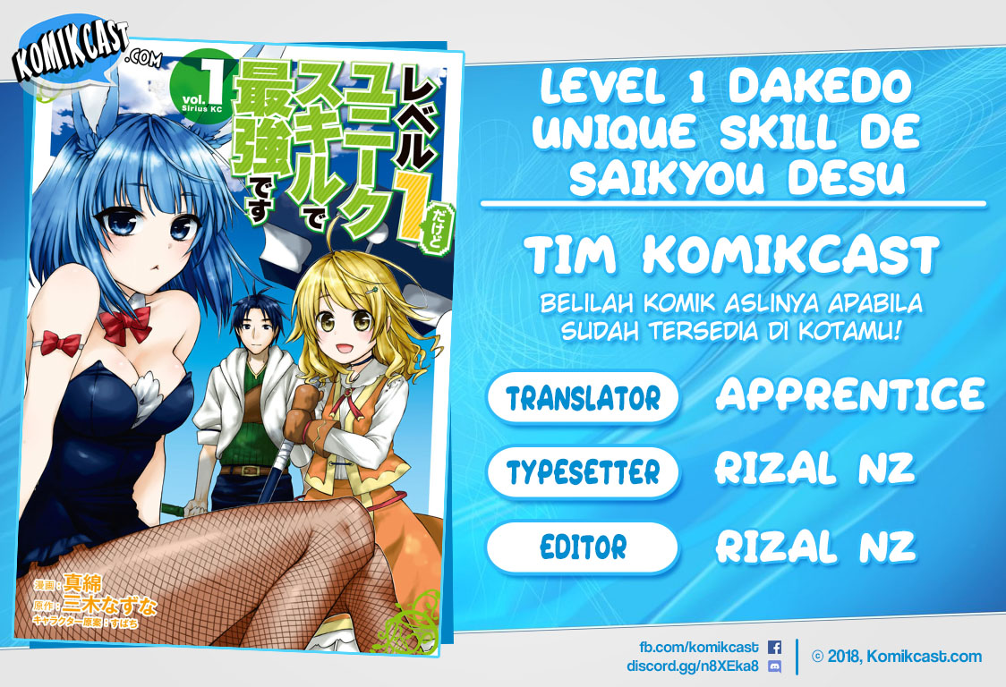 level-1-dakedo-unique-skill-de-saikyou-desu - Chapter: 4