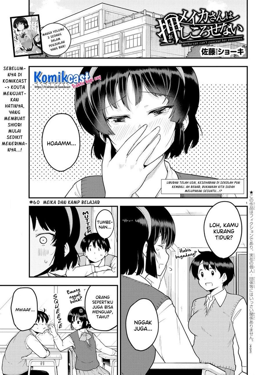 meika-san-cant-conceal-her-emotions - Chapter: 60