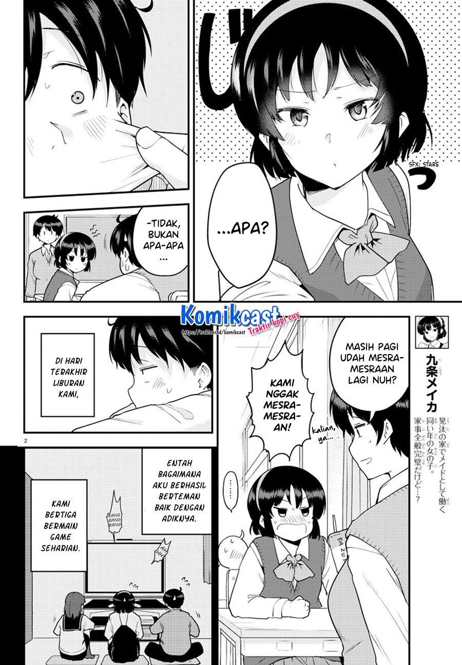 meika-san-cant-conceal-her-emotions - Chapter: 60