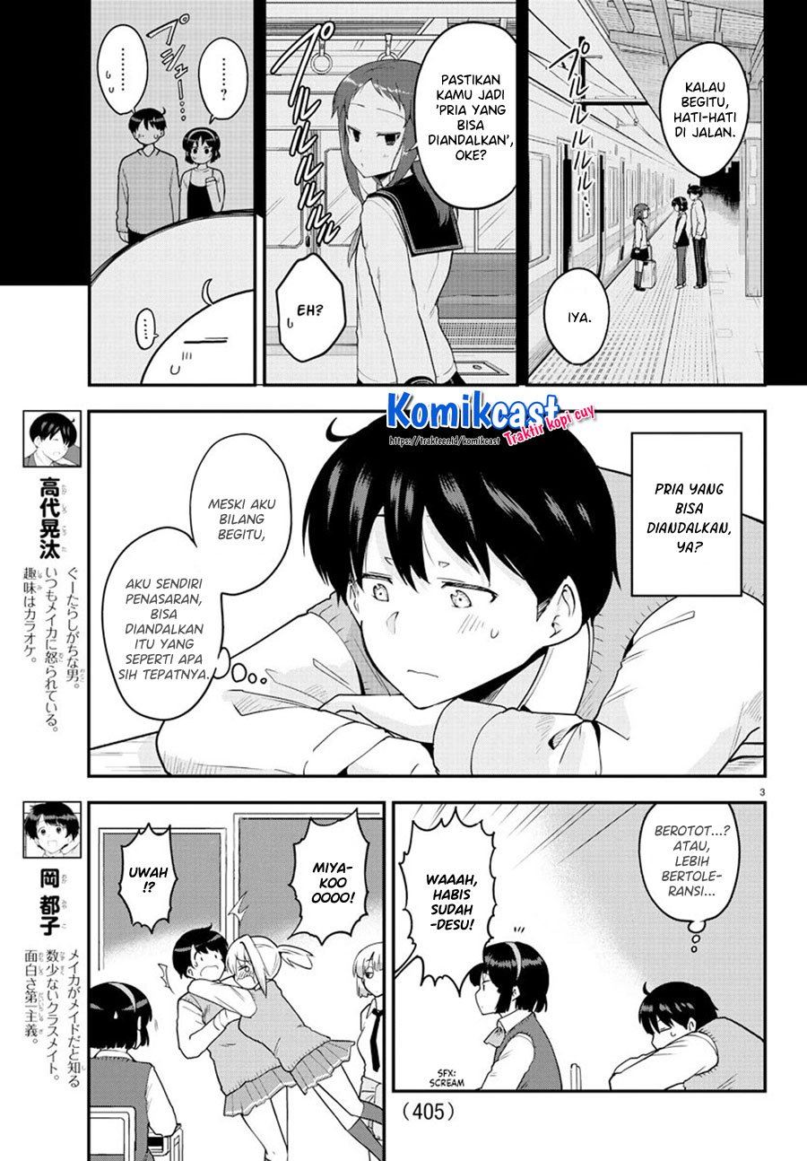 meika-san-cant-conceal-her-emotions - Chapter: 60