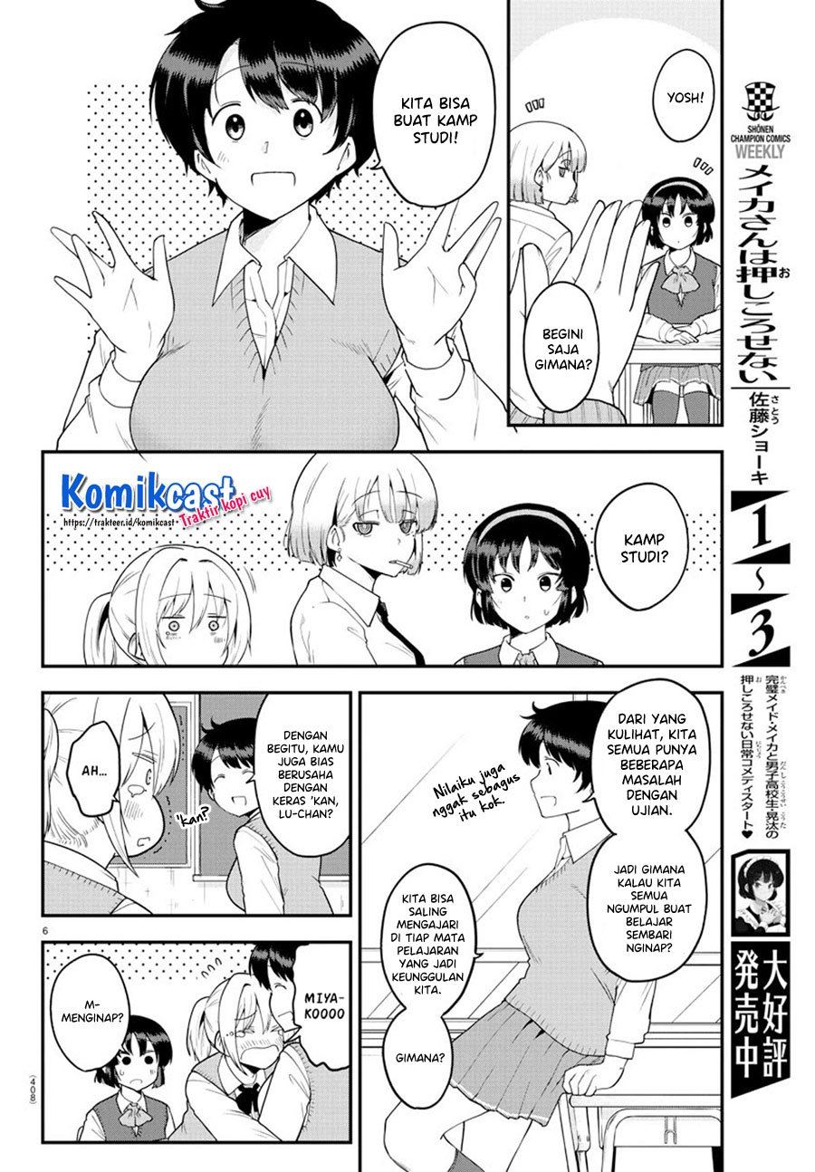 meika-san-cant-conceal-her-emotions - Chapter: 60