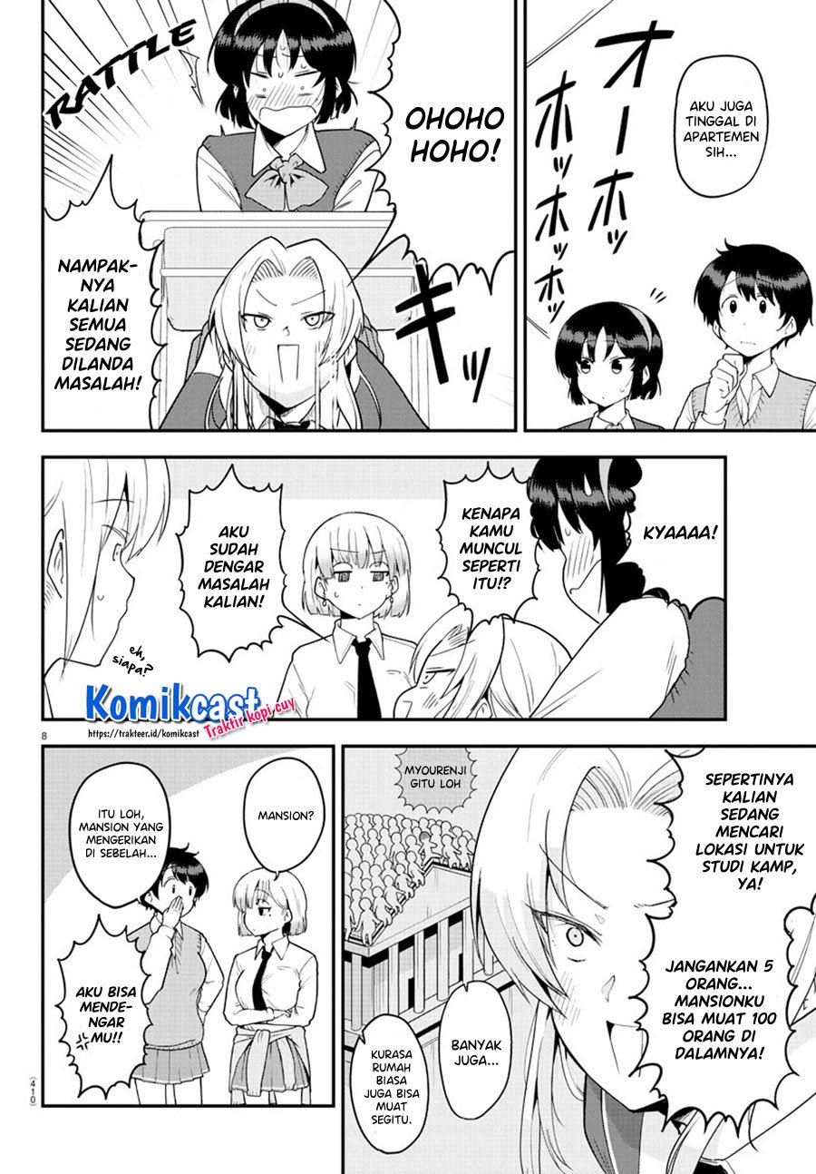 meika-san-cant-conceal-her-emotions - Chapter: 60