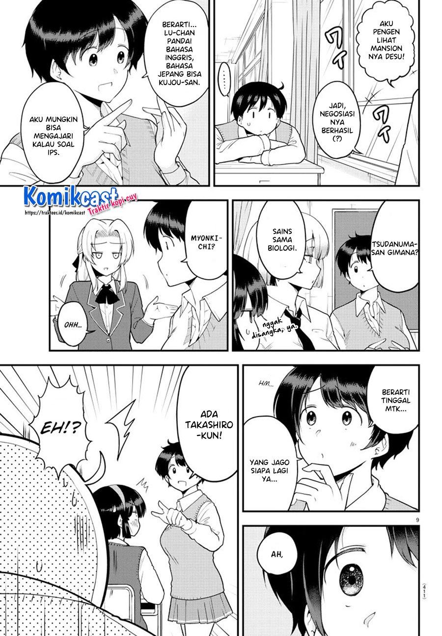 meika-san-cant-conceal-her-emotions - Chapter: 60