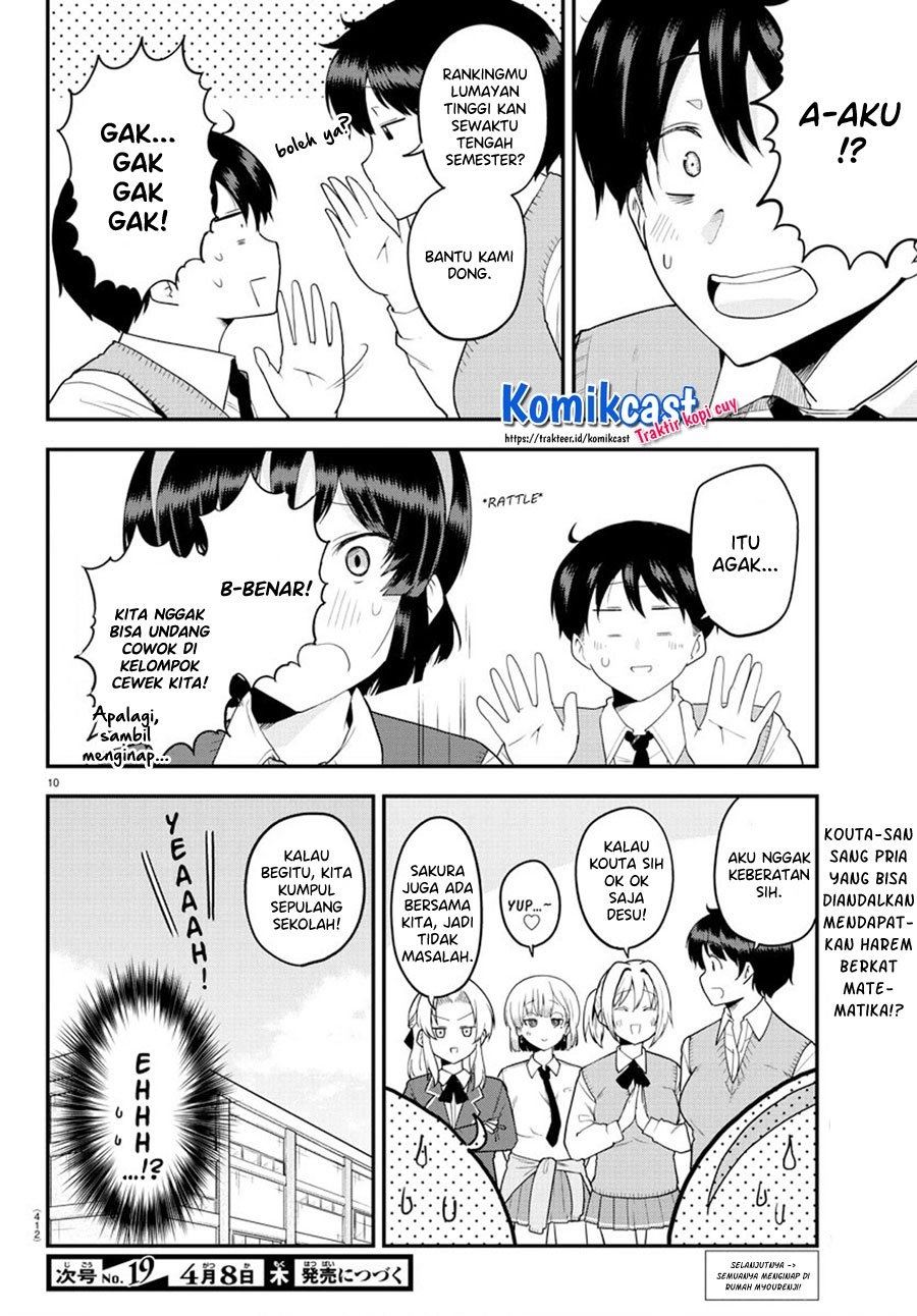 meika-san-cant-conceal-her-emotions - Chapter: 60