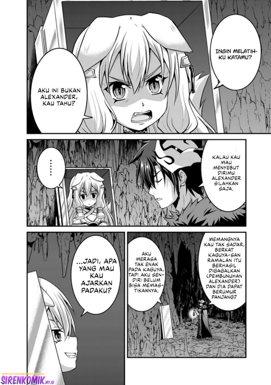 save-load-no-dekiru-yadoya-san - Chapter: 50