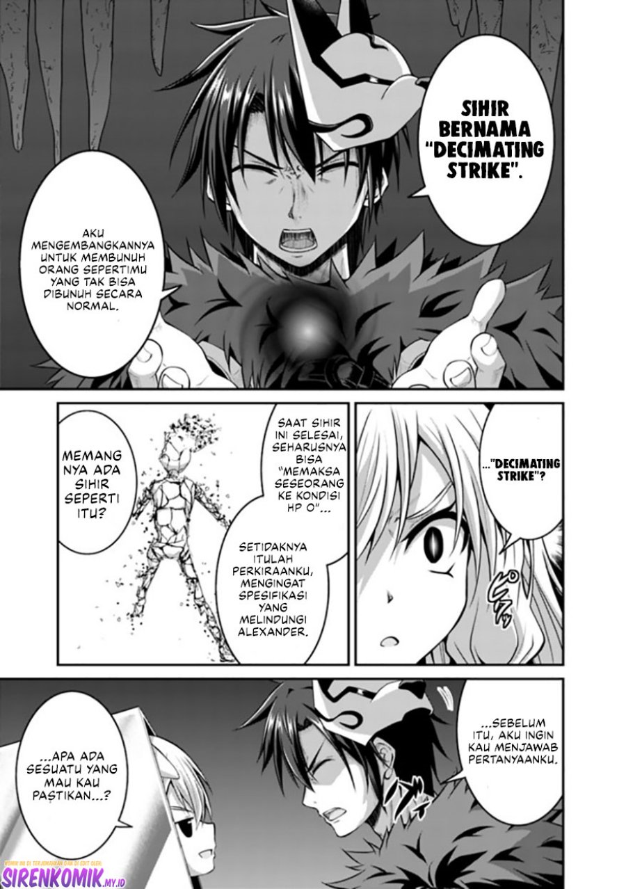 save-load-no-dekiru-yadoya-san - Chapter: 50