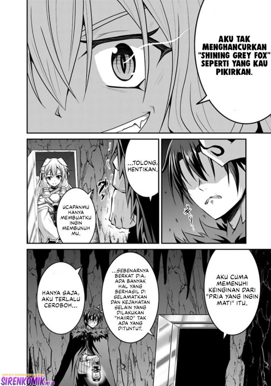 save-load-no-dekiru-yadoya-san - Chapter: 50