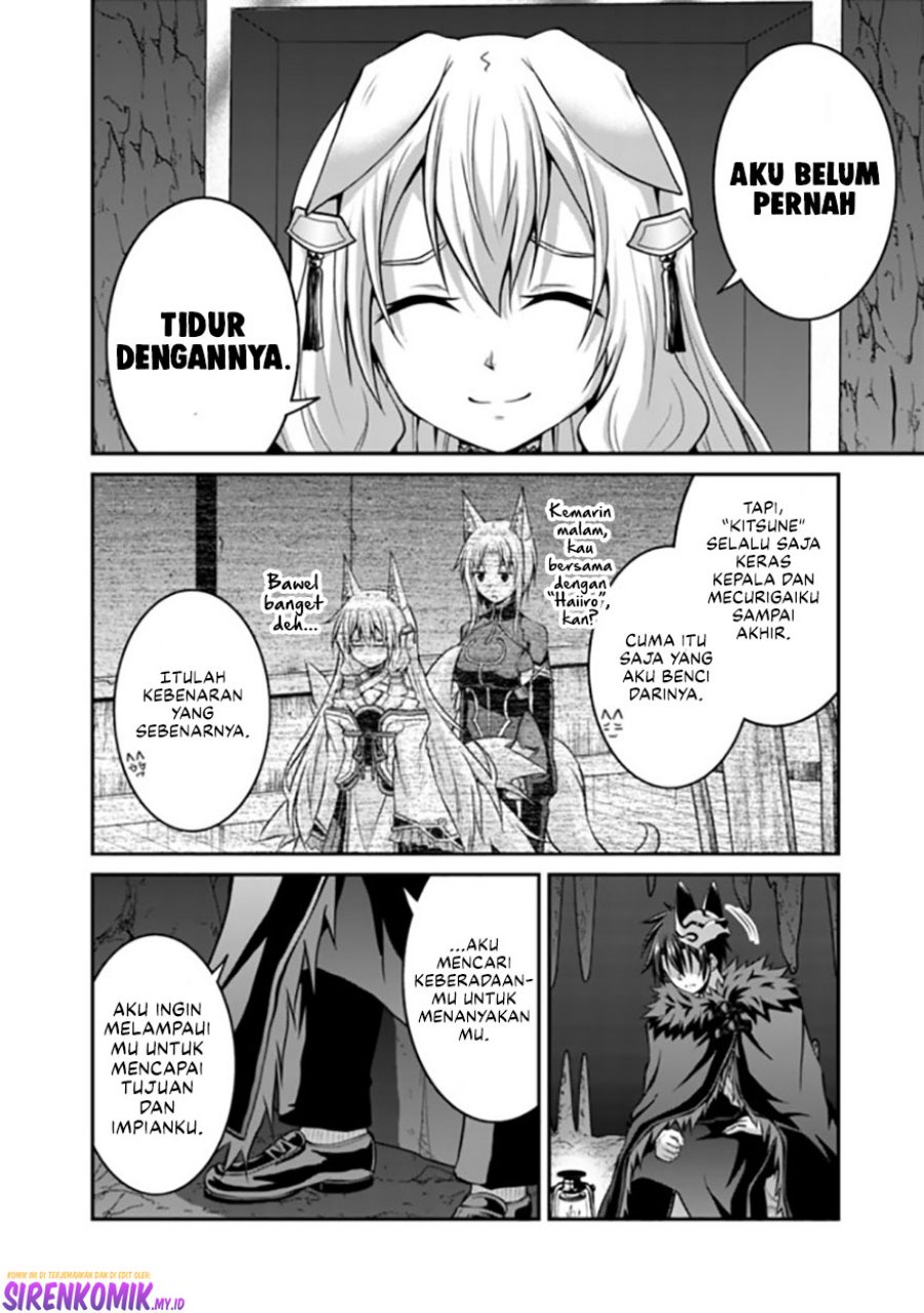 save-load-no-dekiru-yadoya-san - Chapter: 50