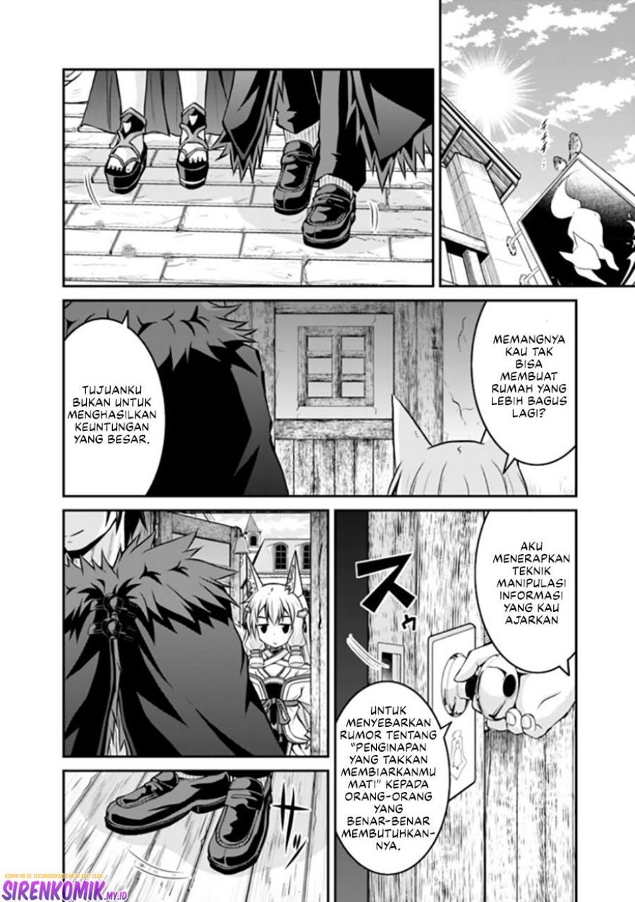 save-load-no-dekiru-yadoya-san - Chapter: 50