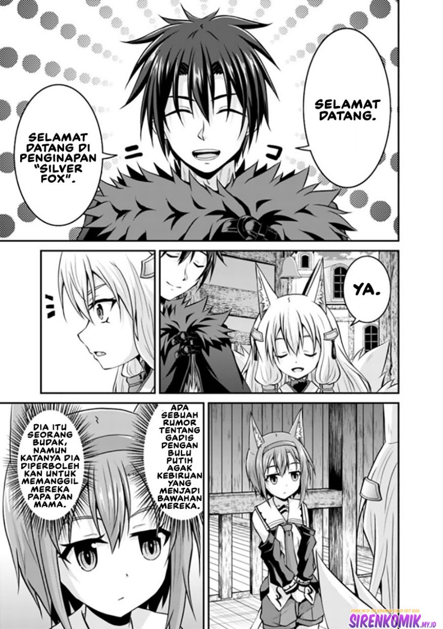 save-load-no-dekiru-yadoya-san - Chapter: 50