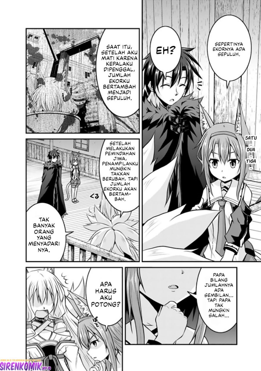 save-load-no-dekiru-yadoya-san - Chapter: 50