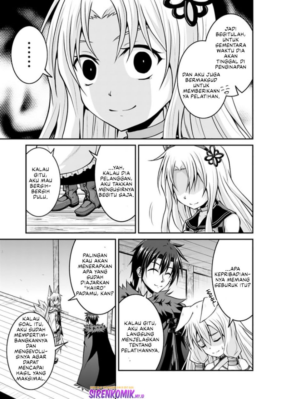 save-load-no-dekiru-yadoya-san - Chapter: 50