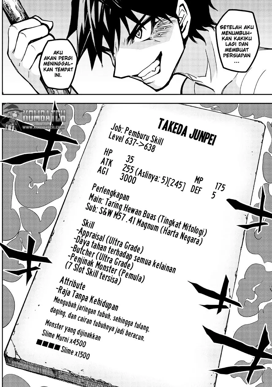 dungeon-seeker - Chapter: 8