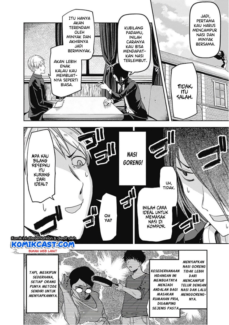 kaguya-sama-wa-kokurasetai-tensai-tachi-no-renai-zunousen - Chapter: 96