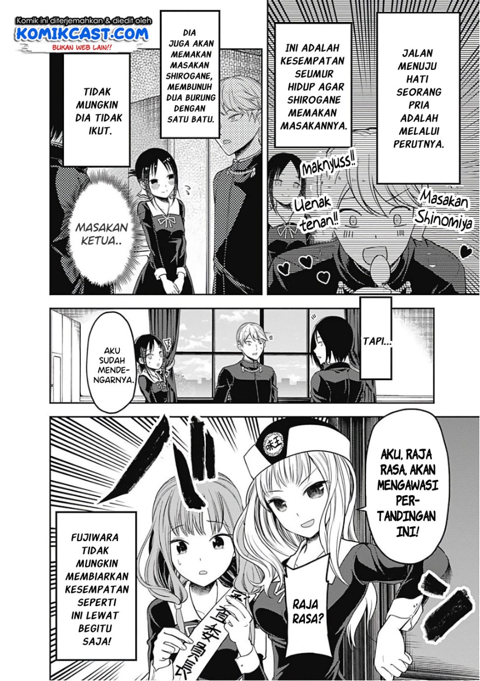 kaguya-sama-wa-kokurasetai-tensai-tachi-no-renai-zunousen - Chapter: 96