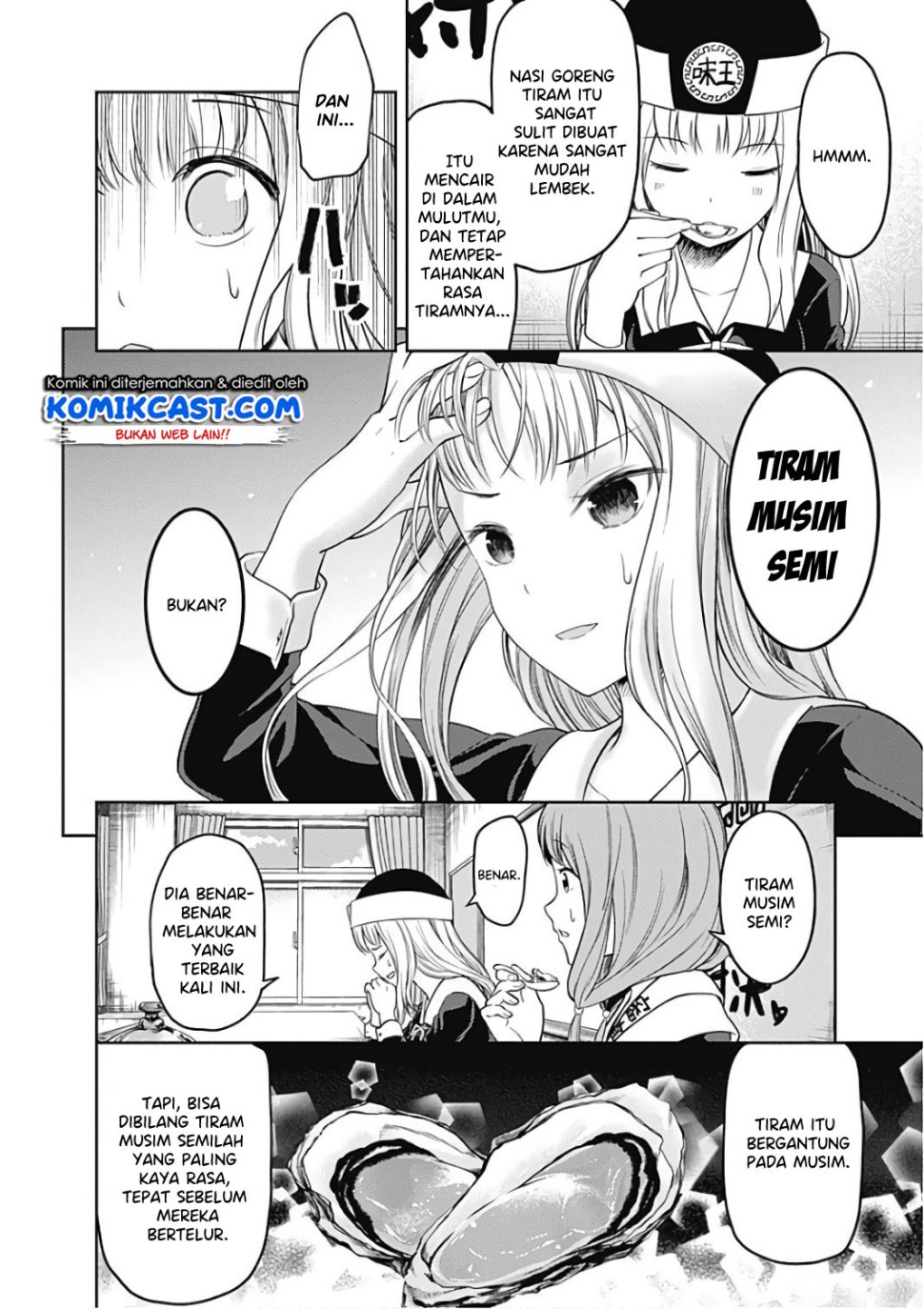 kaguya-sama-wa-kokurasetai-tensai-tachi-no-renai-zunousen - Chapter: 96