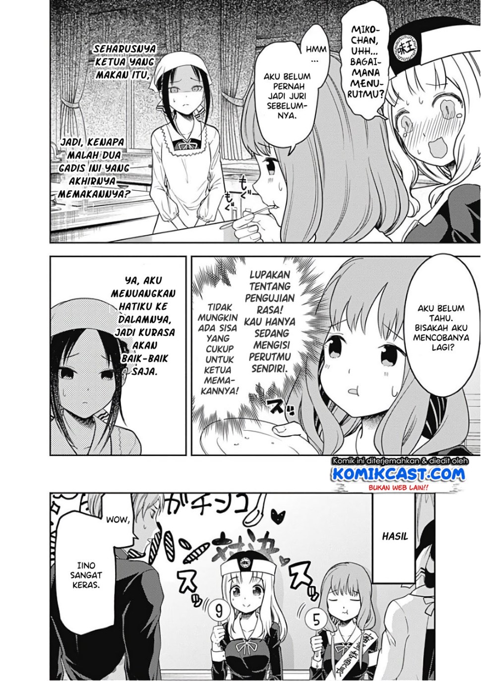 kaguya-sama-wa-kokurasetai-tensai-tachi-no-renai-zunousen - Chapter: 96