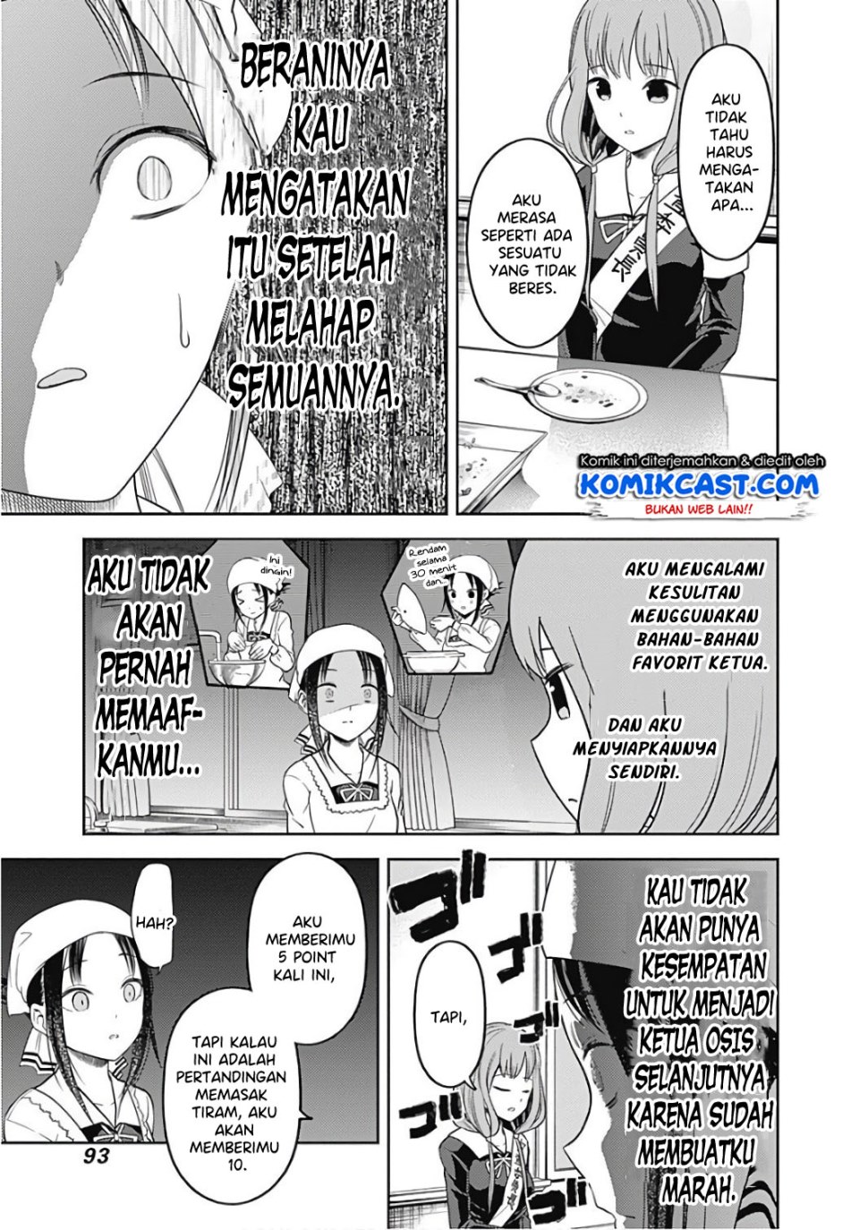 kaguya-sama-wa-kokurasetai-tensai-tachi-no-renai-zunousen - Chapter: 96