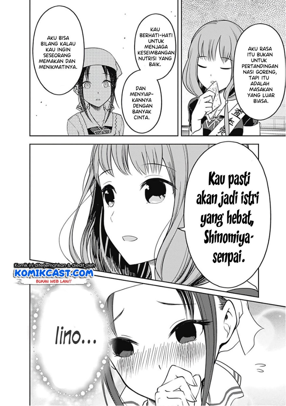 kaguya-sama-wa-kokurasetai-tensai-tachi-no-renai-zunousen - Chapter: 96