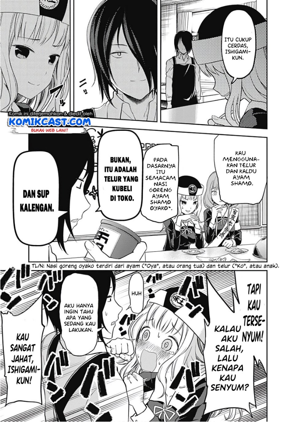 kaguya-sama-wa-kokurasetai-tensai-tachi-no-renai-zunousen - Chapter: 96