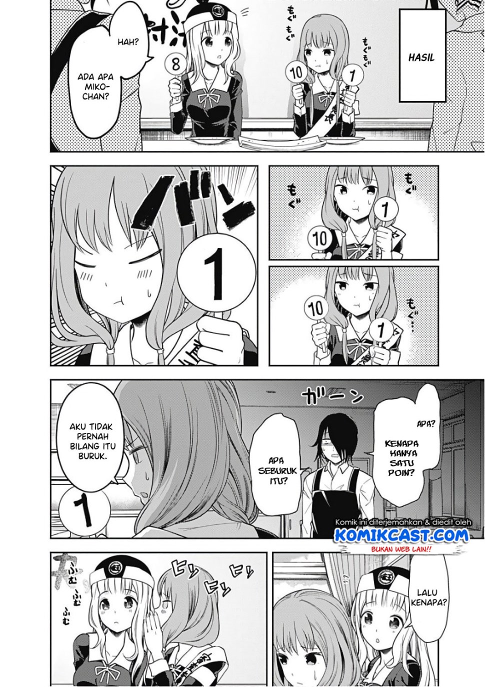 kaguya-sama-wa-kokurasetai-tensai-tachi-no-renai-zunousen - Chapter: 96