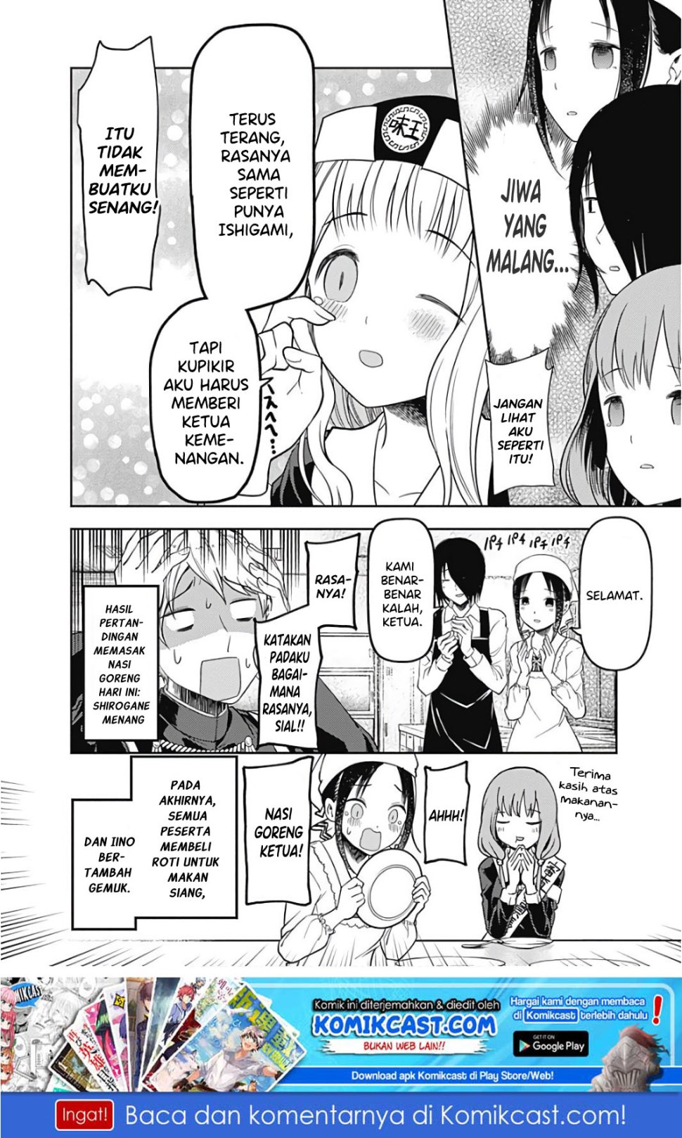 kaguya-sama-wa-kokurasetai-tensai-tachi-no-renai-zunousen - Chapter: 96