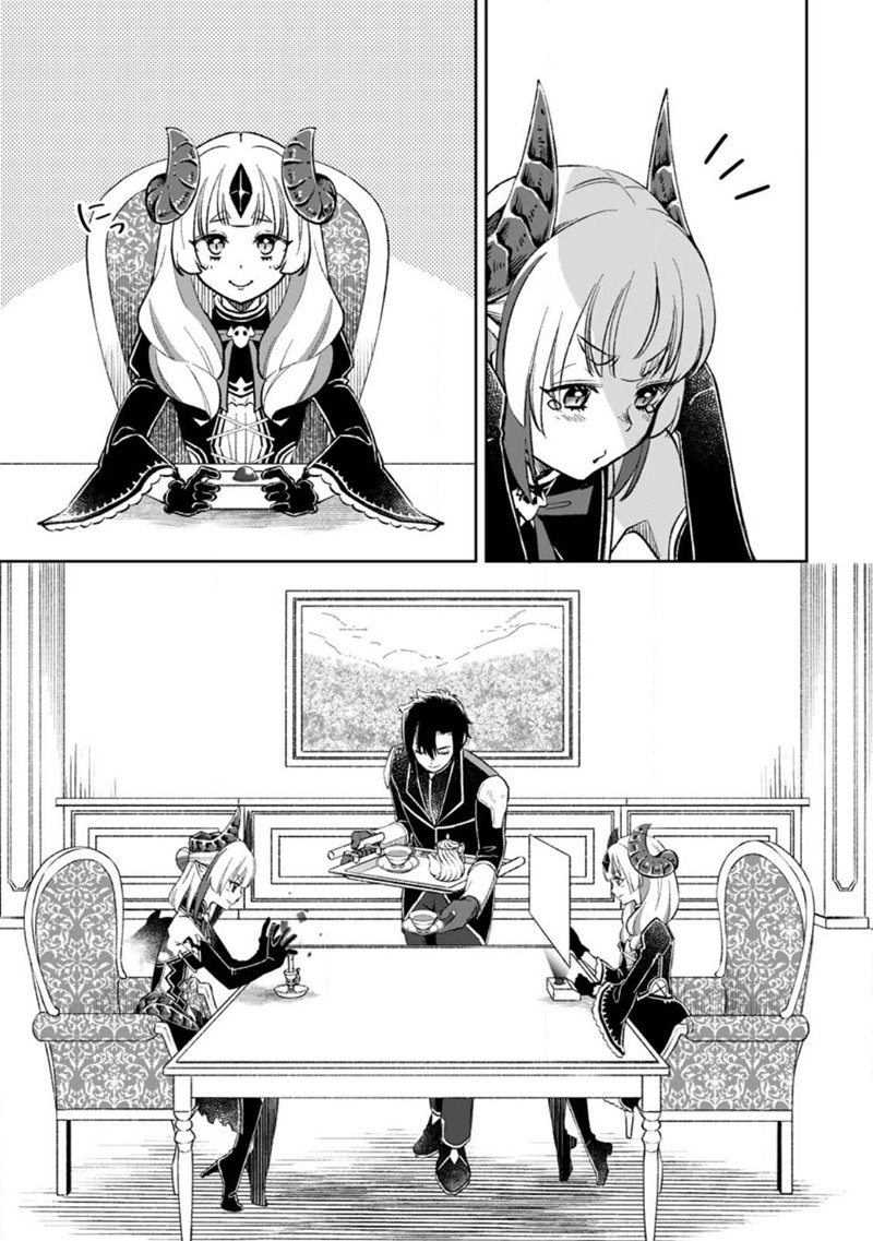 yuusha-party-wo-tsuihousareta-no-de-maou-wo-torikaeshi-ga-tsukanai-hodo-tsuyoku-sodatete-mita - Chapter: 6