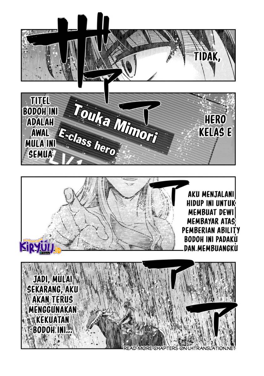 hazure-waku-no-joutai-ijou-skill-de-saikyou-ni-natta-ore-ga-subete-wo-juurin-suru-made - Chapter: 39.2