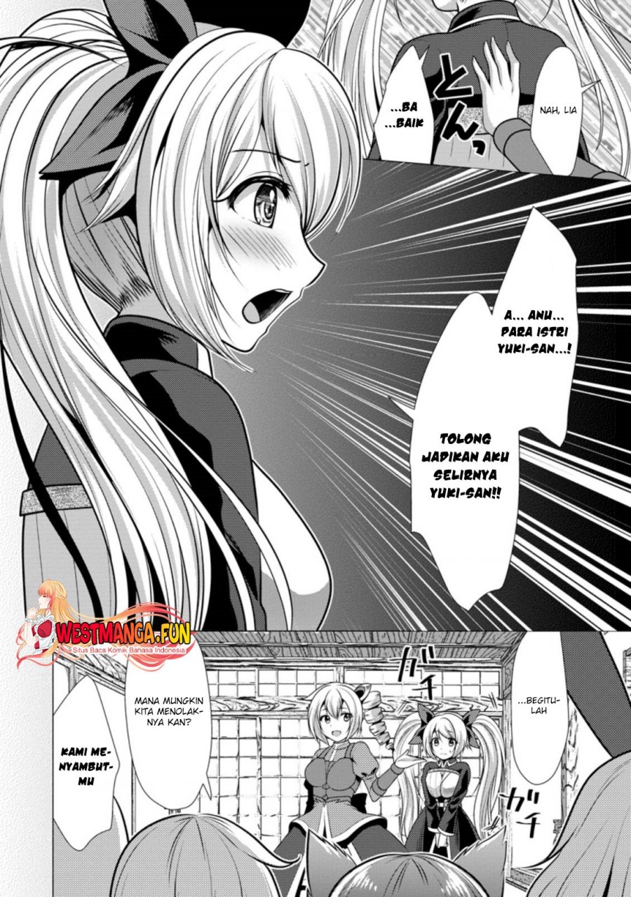 hisshou-dungeon-unei-houhou - Chapter: 38