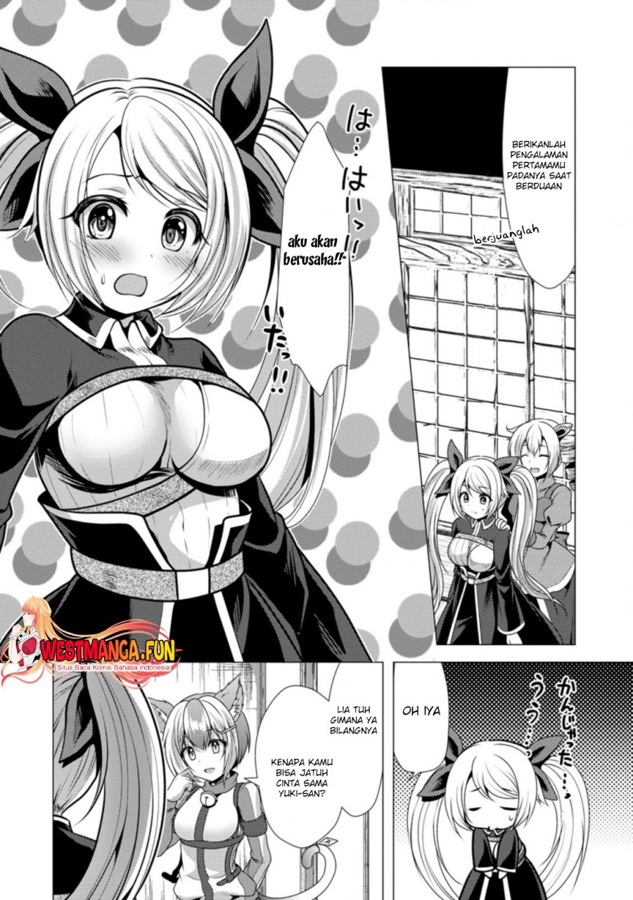 hisshou-dungeon-unei-houhou - Chapter: 38